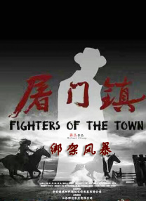 黄色片免费在线播放